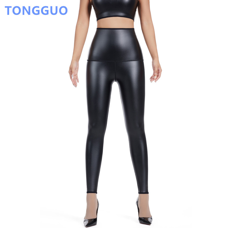 High Waist Leggings - Cool girl New Body Shaper Faux