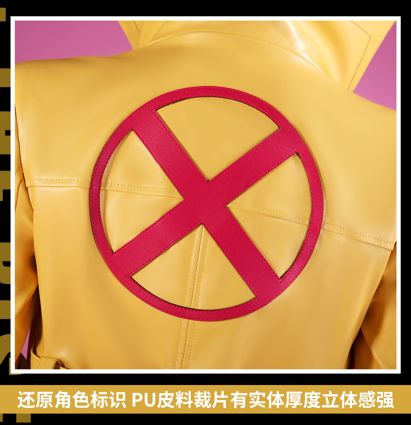 COSsky Rivals Game Jubilee Hor - Women Fashion Jackets 评论和价格
