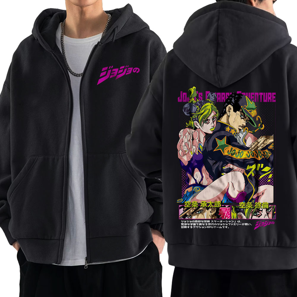 Anime Jojo Bizarre Adventure Z - Women'S Fashion Zip Hoodie 评论和价格