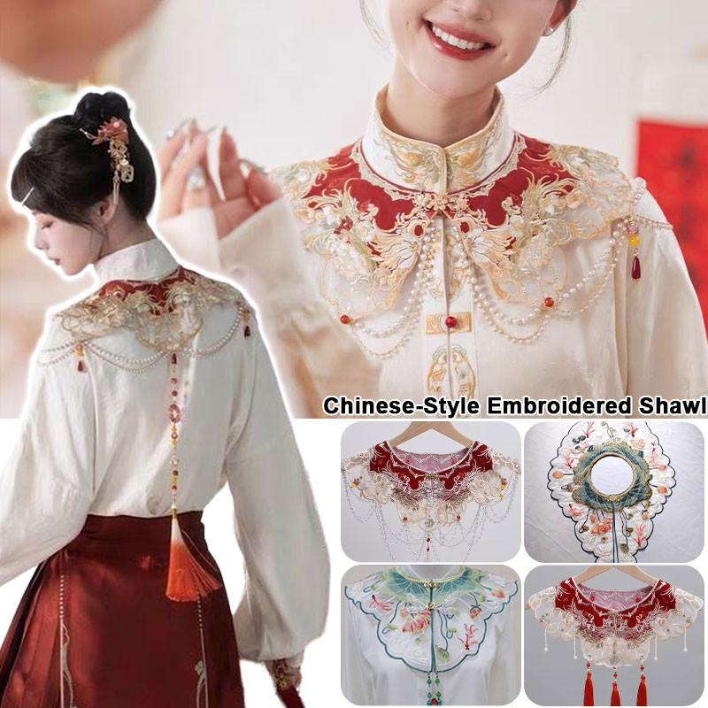 Vintage Embroidery Ethnic Styl - Women'S Fashion Poncho 评论和价格