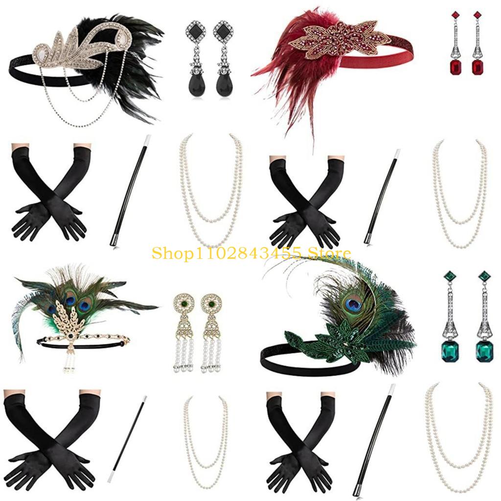 49MC Vintage Flapper Costume 1 - Women'S Fashion Of The 1920S 评论和价格