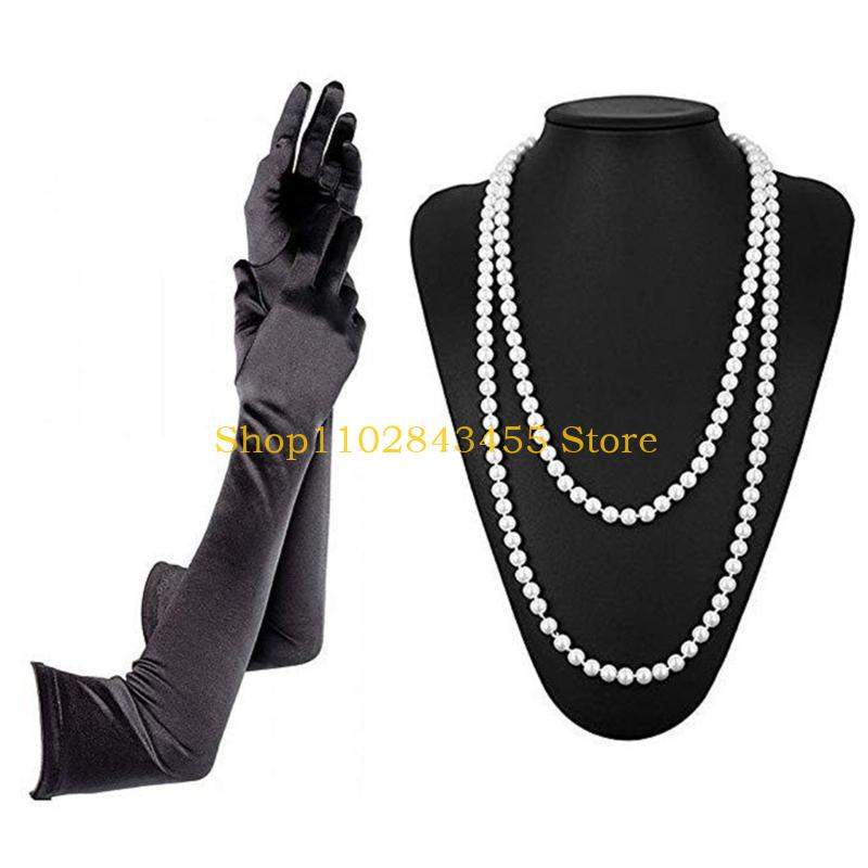 49MC Vintage Flapper Costume 1 - Women'S Fashion Of The 1920S 评论和价格