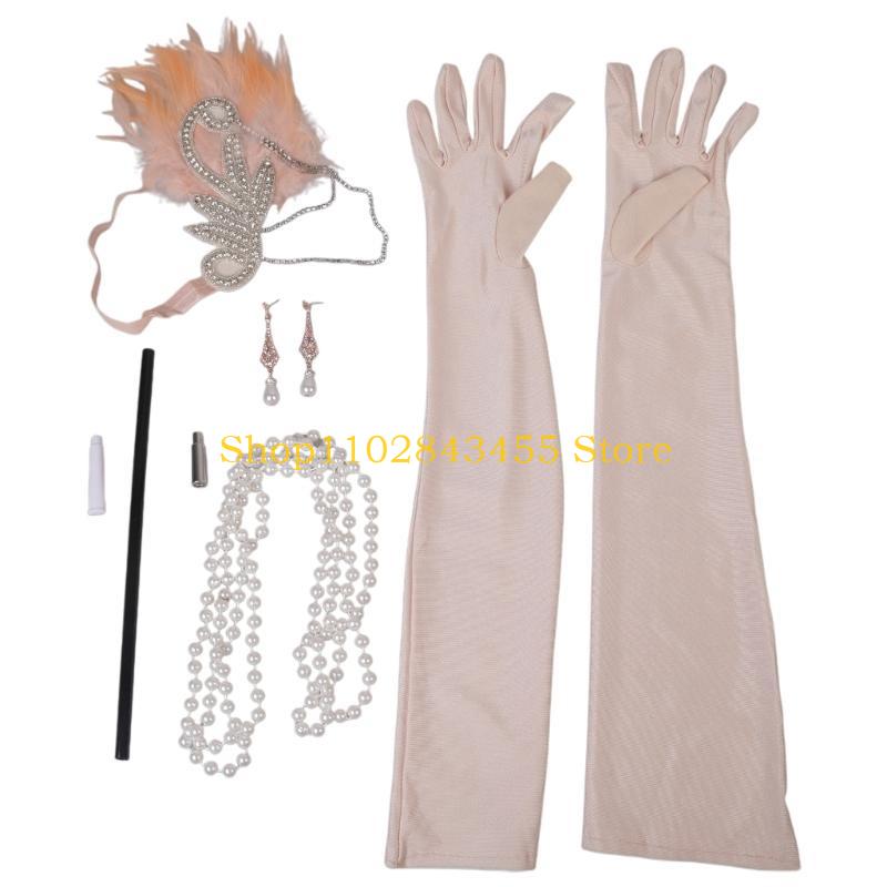 49MC Vintage Flapper Costume 1 - Women'S Fashion Of The 1920S 评论和价格