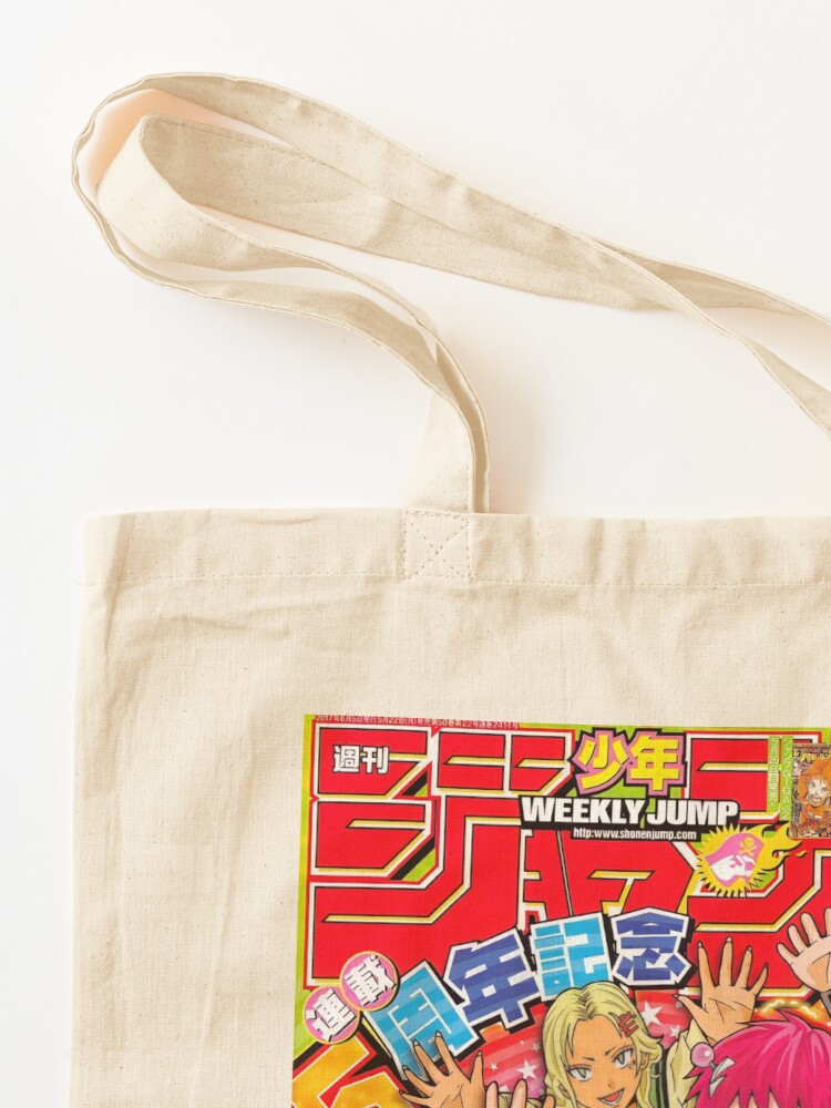 Kusuo Saiki K Retro Magazine C - Women'S Fashion Magazines 评论和价格