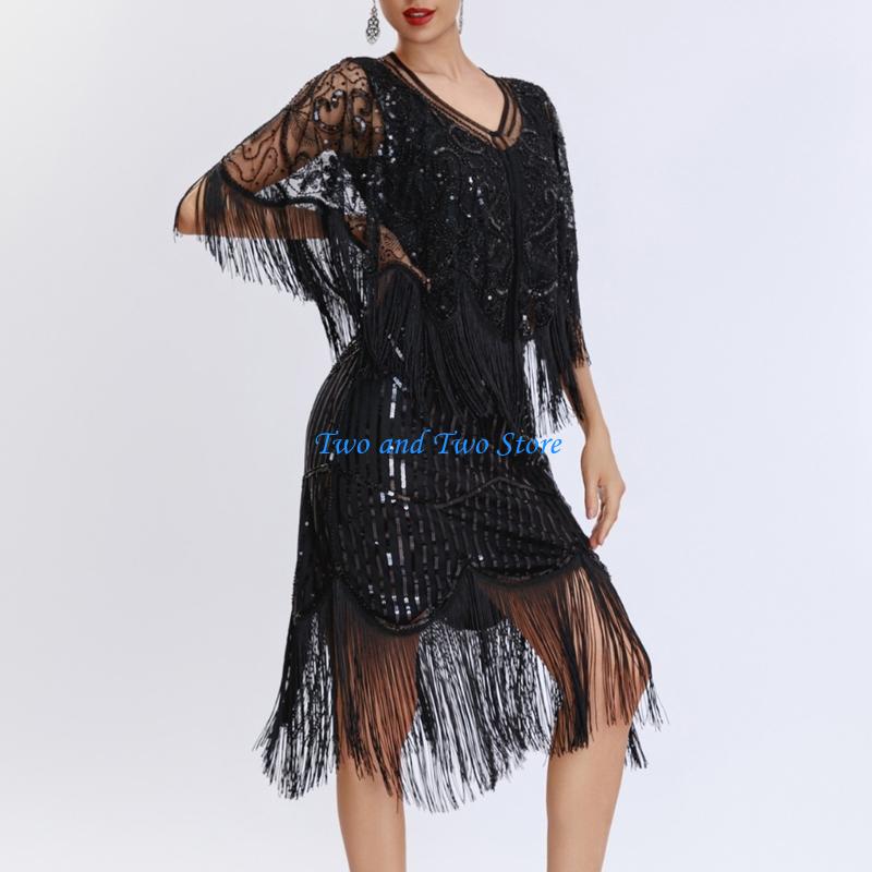 HX6F Sparkling Sequined Capele - Women'S Fashion Of The 1920S 评论和价格