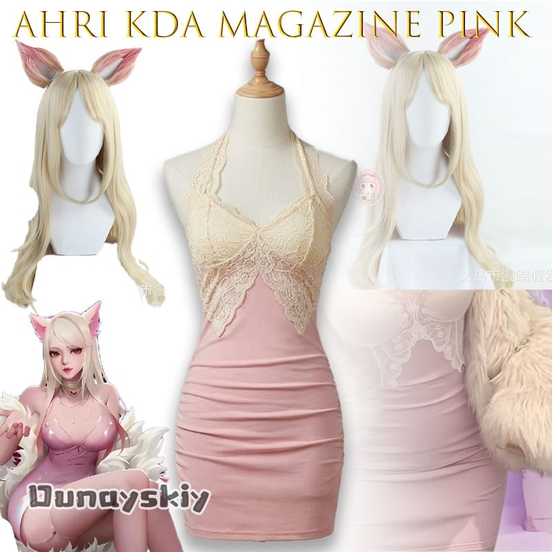 KDA Magazine Pink Stage Cospla - Women'S Fashion Magazines 评论和价格